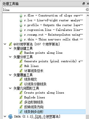 线条到多边形