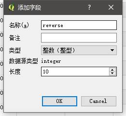 reverse